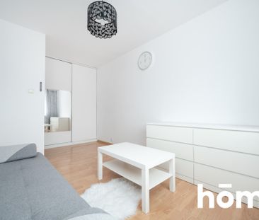 Mieszkanie 29,25 m², Łódź, Widzew, Mieczysławy Ćwiklińskiej - Photo 4