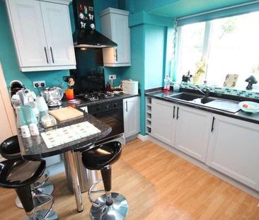 Kingsway Park, Urmston, M41 - Photo 6