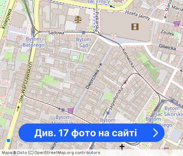 duże pokoje na wynajem Bytom (centrum) - Фото 1