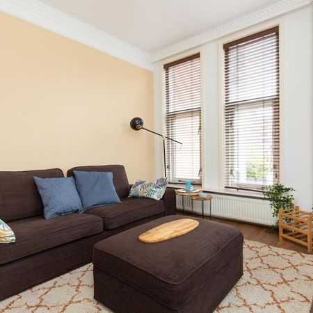 Kleine Veenkade 1, 's-gravenhage - Foto 3