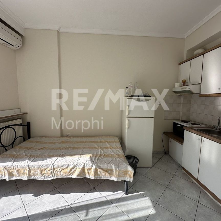 Studio/Γκαρσονιέρα για ενοικίαση Άγιος Γεώργιος (Κομοτηνή) - Photo 1