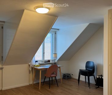 1.5 Zimmer - Photo 4