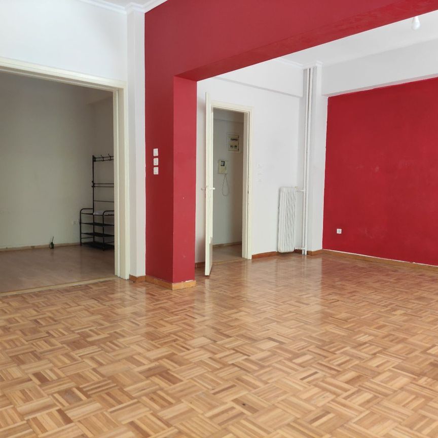 Διαμέρισμα για ενοικίαση Εξάρχεια (Εξάρχεια - Νεάπολη) - Photo 1