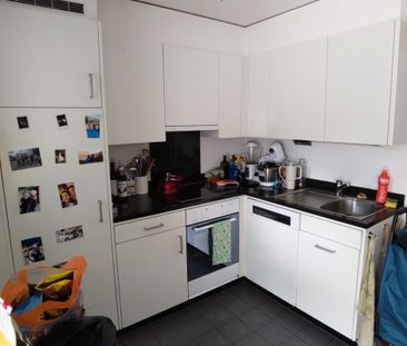 3.5 Zimmer, 86 m², 4. Stock - Foto 4