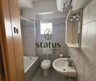 Ενοικίαση κατοικίας, 25 τ.μ., Πάτρα, 350 € - Photo 4