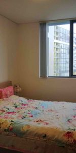 Large unfurnished one bedroom + study ( study room with door) for lease now! - Photo 4