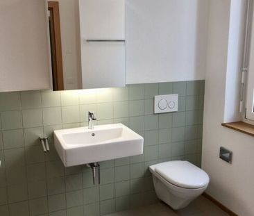 Exclusive 2.5-room apartment near Limmatplatz - Photo 2