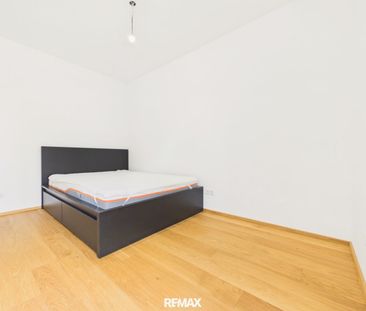 LOGGIA & ERSTBEZUG | 1,5-ZIMMER-NEUBAUWOHNUNG IN 1230 WIEN - Foto 2