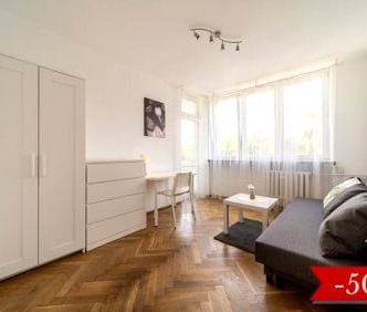 Pokój, ul. Nadbystrzycka - Фото 3