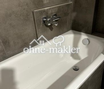 2,5 Zimmer Wohnung Neubau Aufzug mit Solarenergie und Wärmepumpe - Photo 1