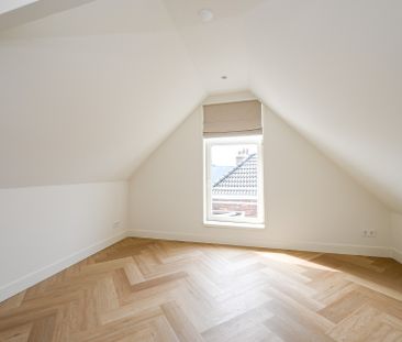 Blommersdijkselaan, 3036 NC, Rotterdam - Photo 3
