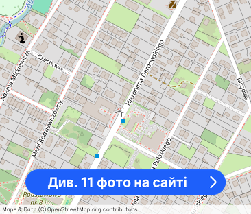 Kawalerka w centrum Rumii na wynajem - Фото 1