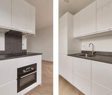 Lutonhof 124, 1043 EG, Amsterdam - Photo 1