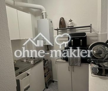 Apartment im Zentrum von Duisburg - Frei ab 01.03.2026 - Photo 4