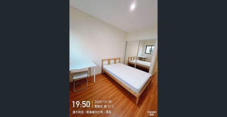 Fully Furnished-Super Convenient & Affordable 3B2B Plus 1 Study ! Closed to restaurant & super market & train!Available From 15/12/2025 To 05/02/2026. - Photo 3