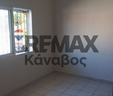 Μονοκατοικία για ενοικίαση Νέος Ζυγός (Βιστωνίδα) - Φωτογραφία 5