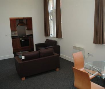 Grosvenor Gate, Leicester, LE5 - Photo 3