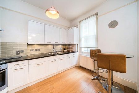 Old Brompton Road, Earls Court, SW5 - Photo 5