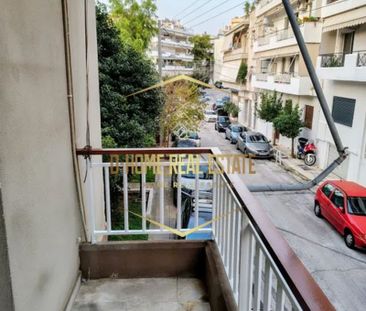 Ενοικίαση κατοικίας, 30 τ.μ., Νέα Σμύρνη, 500 € - Photo 1
