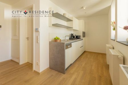 1.5-Zi. Wohnung | 37m² | 1.700 EUR | Frankfurt-Westend - Foto 5