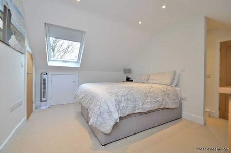 2 bedroom property to rent in Milton Keynes - Photo 3