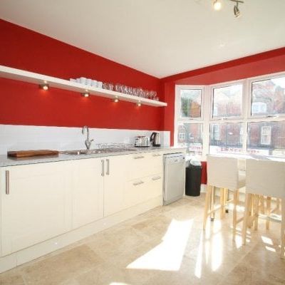 *£140PPPW* Lenton Boulevard, Lenton, NG7, Property for rent - Photo 4