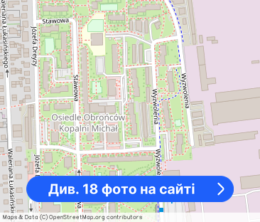 Bezpośrednio od właściciela wieżowiec 10pietro umeblowane! - Фото 1