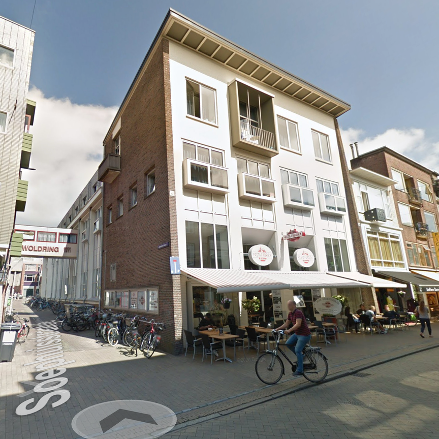 Soephuisstraatje 18-24, /, Groningen - Photo 1