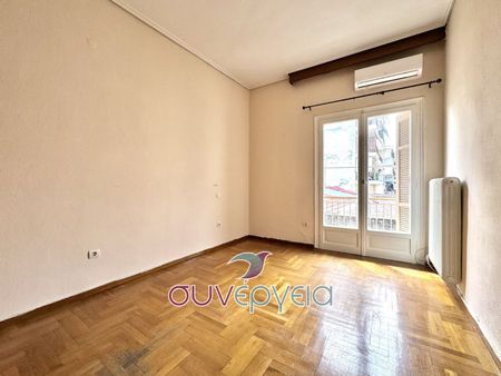 Διαμέρισμα για ενοικίαση Βουλγάρικα - Βουβή - Παλιό Δεσποτικό (Τρίκαλα) - Photo 2