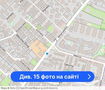 Cichy segment z kominkiem i garażem - Фото 1