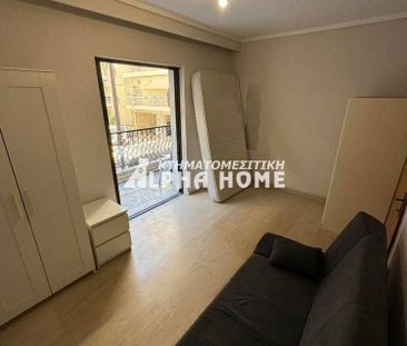 Studio/Γκαρσονιέρα για ενοικίαση Χαριλάου - Photo 4