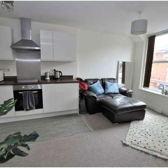 Studio Flat - Friar Gate - Student, DE1 - Photo 1