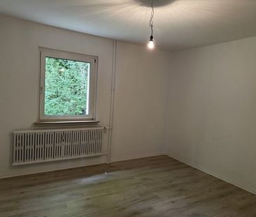 Kleines Juwel: Attraktive 2-Raum-Wohnung für Singles oder Paare - Foto 1