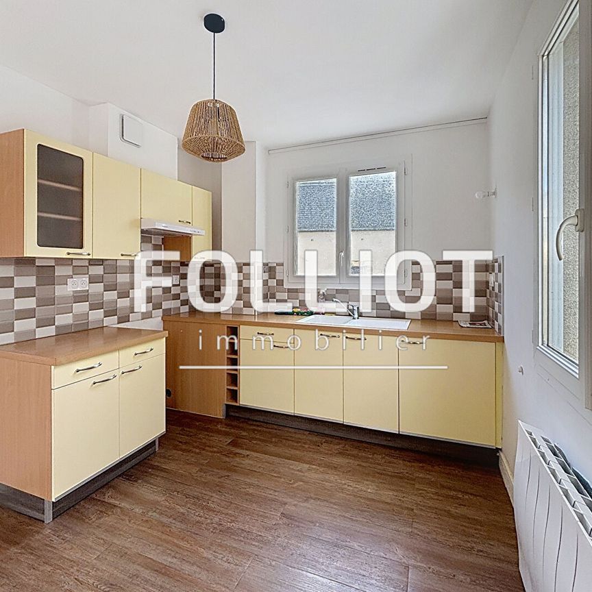 Coutances : appartement F2 (46 m²) en location - Photo 1