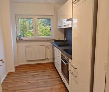 Kernsanierte 2 Zimmer Wohnung Auf dem Homburg Gaussstrasse 66123 - Photo 1