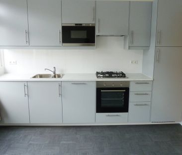 Bickerstraat 8A, 3039 XA Rotterdam - Photo 4