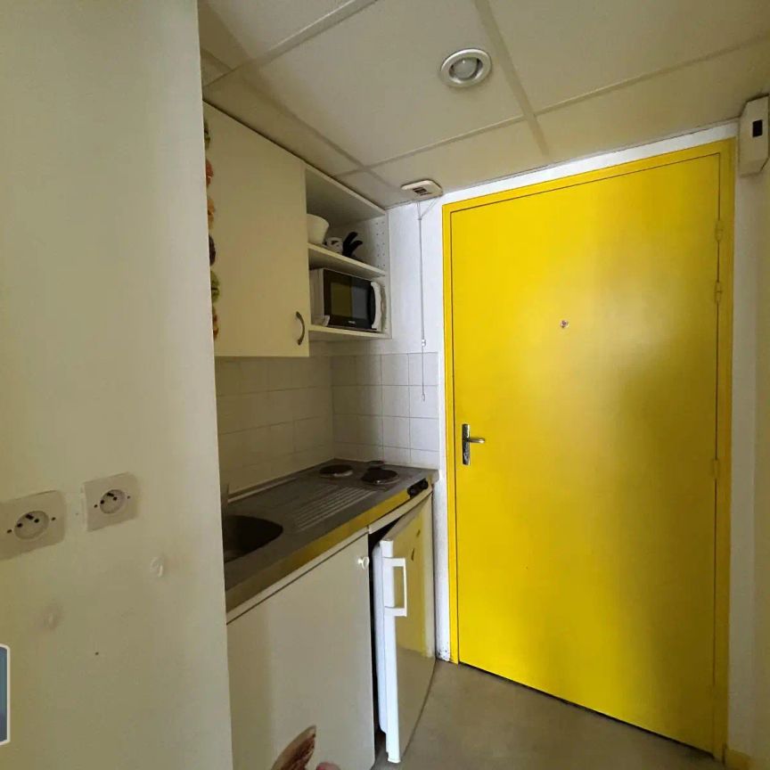 Appartement à louer 1 pièce 16.75m² - Photo 1