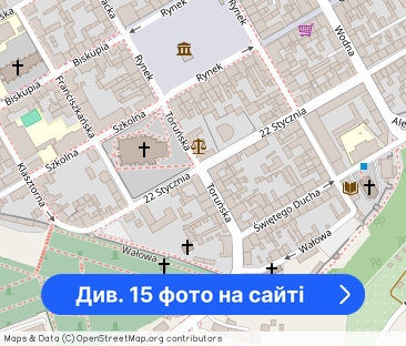 Na wynajem nowe mieszkanie! - Фото 1