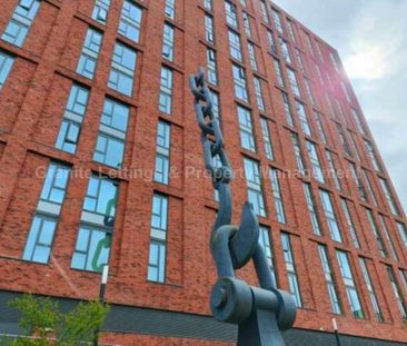 Wharf End, Old Trafford, Manchester, M17 - Photo 1