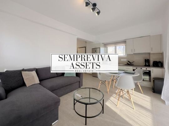 Διαμέρισμα για ενοικίαση Εκτελωνιστών - Εφοριακών (Άλιμος) - Photo 1