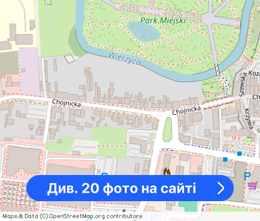 117/8403/OMW - Фото 1