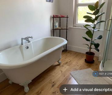 1 bedroom in a house share to rent - Photo 4