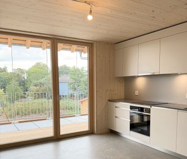 NOUVELLE CONSTRUCTION ! 3.5 pièces en duplex - Photo 1