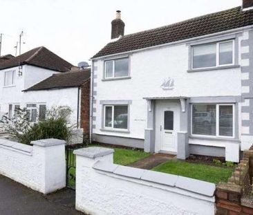 Little London, Spalding, PE11 - Photo 4
