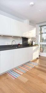 Highbury Crescent, Highbury, London, N5 - Photo 3