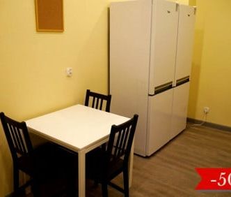 Pokój, ul. Reja - Фото 2