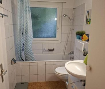 Gemütliche 3.5 Zimmerwohnung an verkehrsgünstiger Lage - Foto 5