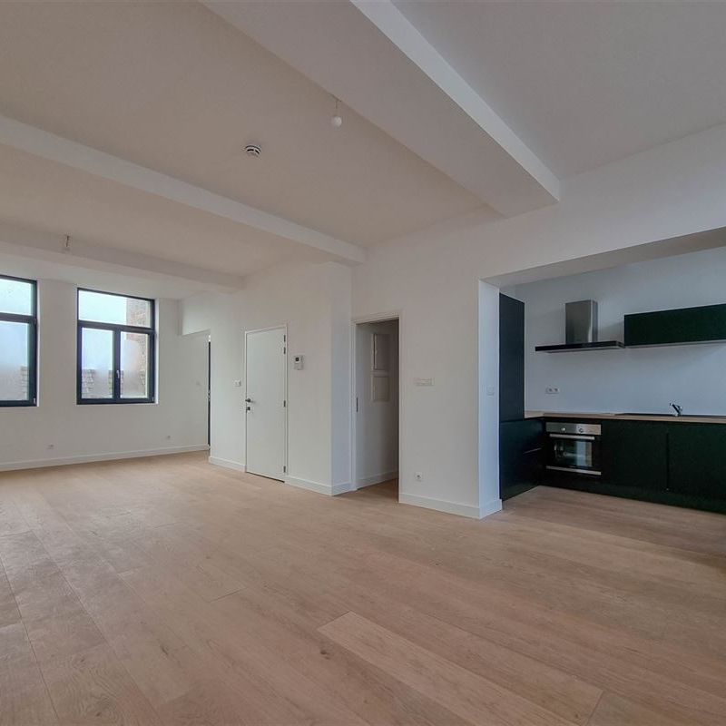 Appartement 1 chambre en duplex avec terrasse - Photo 1