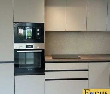 Διαμέρισμα, προς ενοικίαση - 93 τ.μ. - Photo 2