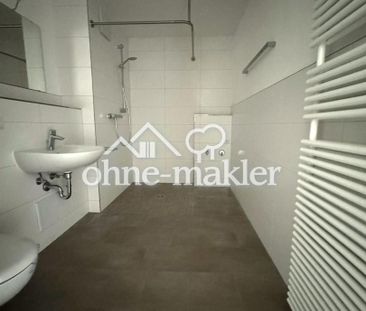 Neuwertige barrierefrei 1-Zimmer EG Wohnung mit großer Terrasse - E... - Photo 2